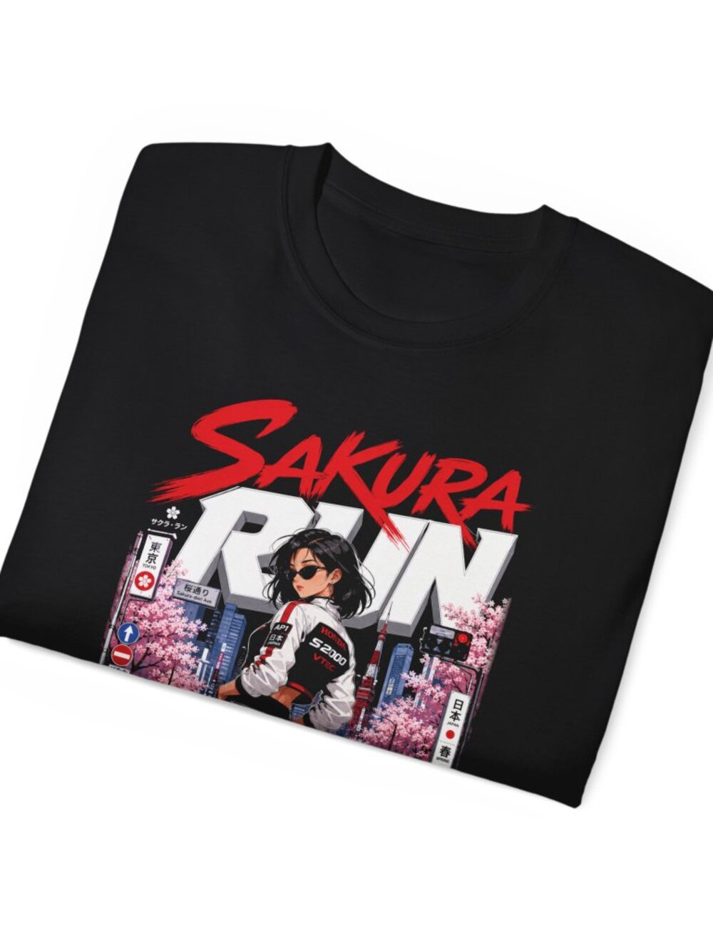Sakura Run - Picture 2 of 4